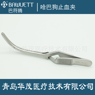 ���P��t�ßo�p��ֹѪ�A ���͹�����ʽֹѪ�A �o�p��ֹѪ�QѪ�܊A