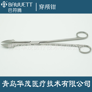 ��е�Q �t�����B�Q ���g�ô��B�Q/���B�Q �D�a����е�Q