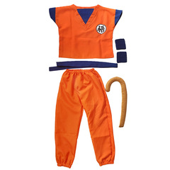 Dragon Ball Goku Five-Piece Child Costume Set: Turtle Hermit and Great Ape, with Arm Guards and Tail Costume
