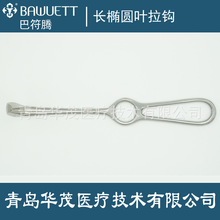 th  týMh LEA~h P䓸h