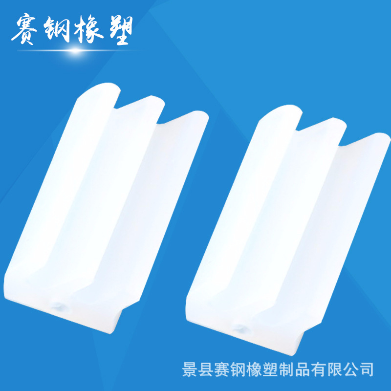 景县加工生产硅胶制品橡胶像塑摩擦块耐老化耐高电压硅胶块