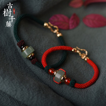 民族工艺品地摊货源红绳东陵玉平安结情侣手绳简约K金情侣手链
