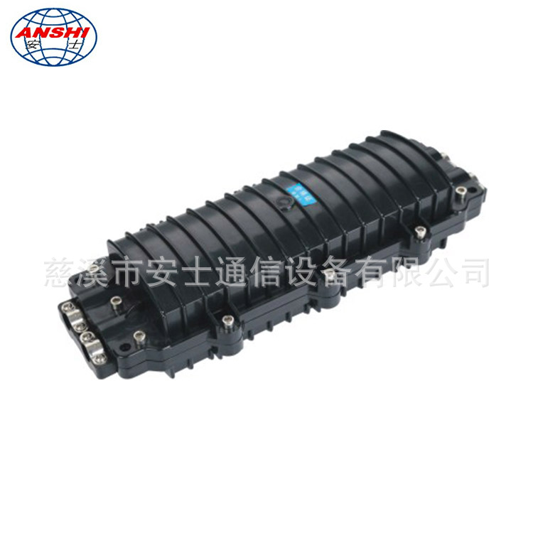 厂家直销光缆接头盒卧式 高强度高粘度PC工程塑料加强芯固定件