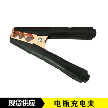 �S�ҬF؛�����~�ƿ�A ȫ����܇�ƿ��늊A ��̖�ƿ�A �{�~�A