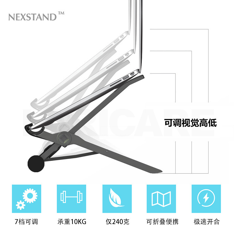Factory Direct Batch-Nexstand K2 Laptop Stand Adjustable Foldableing Portable Desktop Computer Stand