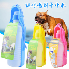 P Travel Water Bottle Large and Small Dog Water Bottle Pet Portable Water Drinker Outdoor Drinking Bottle Factory Wholesale