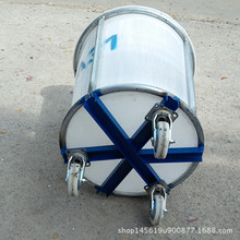 防腐蚀耐高温针织面料染色布笼车  /1200L加厚牛津桶推布车