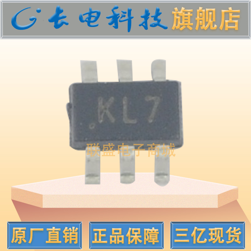 BAT54CDW SOT-363 肖特基二极管 贴片二极管