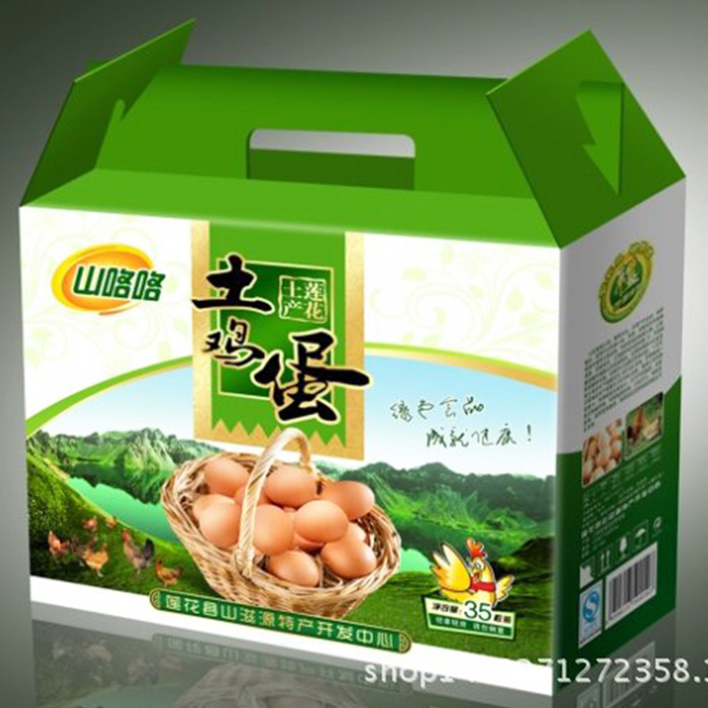 质量保障 南京厂家供应鸡蛋盒彩盒PVC彩盒三面开窗带折线彩盒