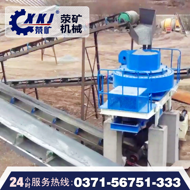 小型砂石破碎生产线 玄武岩砂石生产线 石子制砂生产线