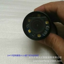 SAHD 200WPͲ120Ȱ׹zCz^