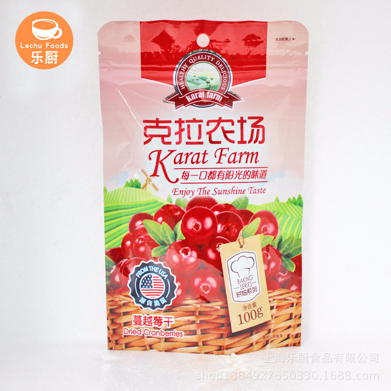 Carat Farm Dried Cranberries/dried Cranberries/100g*50 Packs/new Packaging for Biscuits Baking Carat Farm Dried Cranberries/dried Cranberries/100g*50 Packs/new Packaging for Biscuits Baking