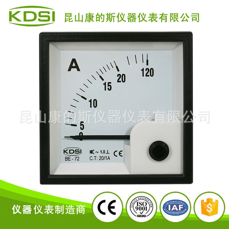 指针式交流电流表BE-72 AC20/1A 6倍过载保护