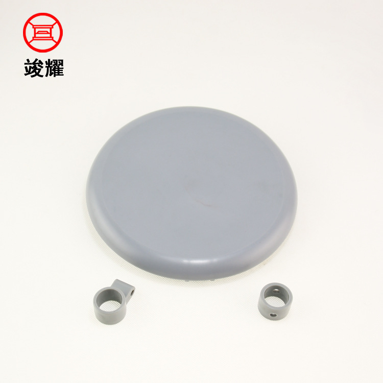 供应三脚手杖凳板配件 拐杖椅配件  拐杖櫈板 三件套批发