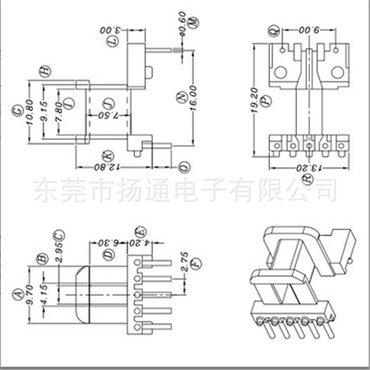 EE13安规骨架变压器骨架深圳骨架工厂电源高频变频工业电子