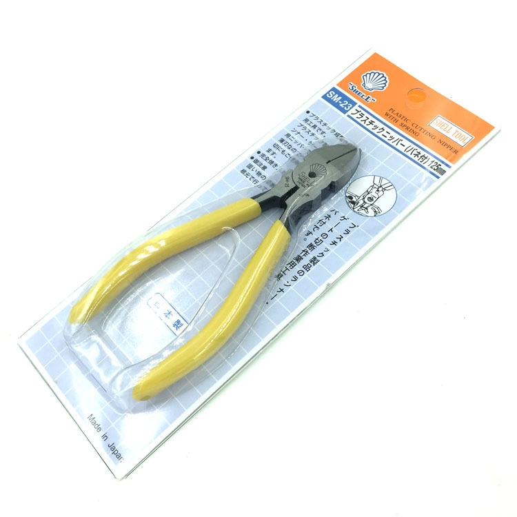 贝印5寸斜口钳电子钳IC针脚钳塑料塑胶水口剪钳斜嘴钳锋利耐用