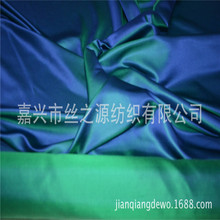 供应双宫绸 23mm色织双宫绸  色织双宫绸  墙布，时装面料