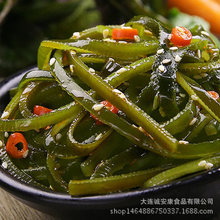 麻辣海带丝香辣爽口开袋即食小海带零食下饭菜