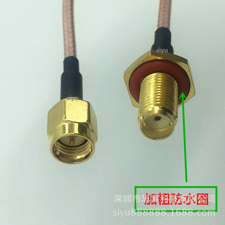 SMA-K防水母头天线延长转接线 SMA-J公头 RG316防爆镀银线 30CM