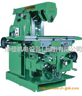 现货供应北一万能升降台铣床XA6132价格优惠高速加工切削金属加工