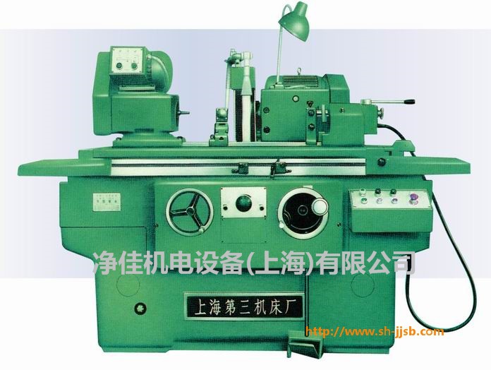 上海第三机床厂半自动外圆磨床MB1320 上海三机磨床 三机磨床
