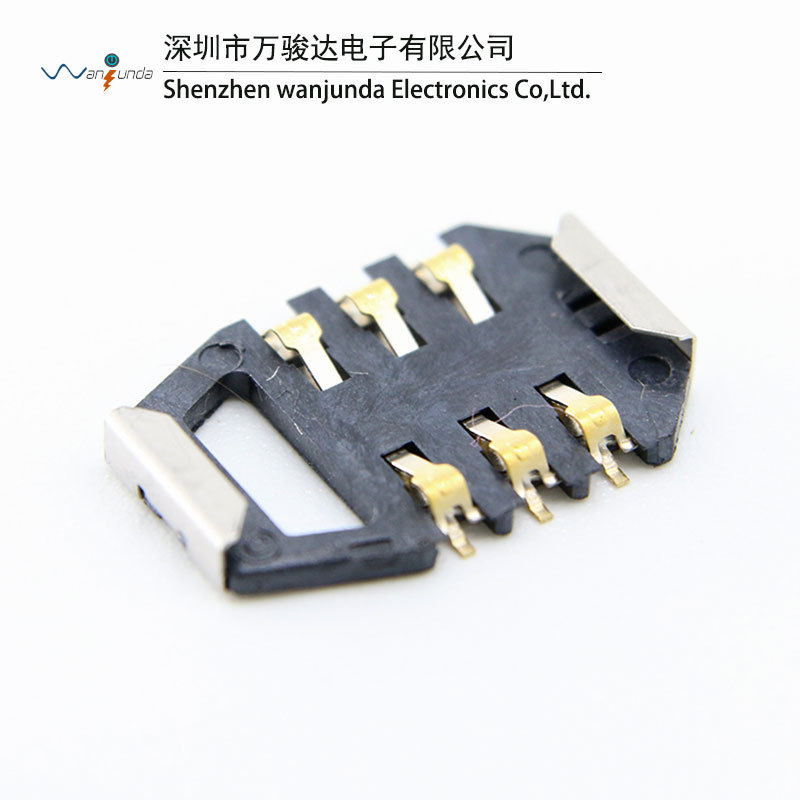 SIM-2.1H 菱形SIM卡座有桥2.1厚桥式带档卡座 手机SIM卡座