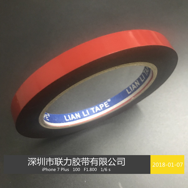 防水双面胶家具装饰条粘贴手机维修用品汽车装饰条粘贴 0.3MM厚度