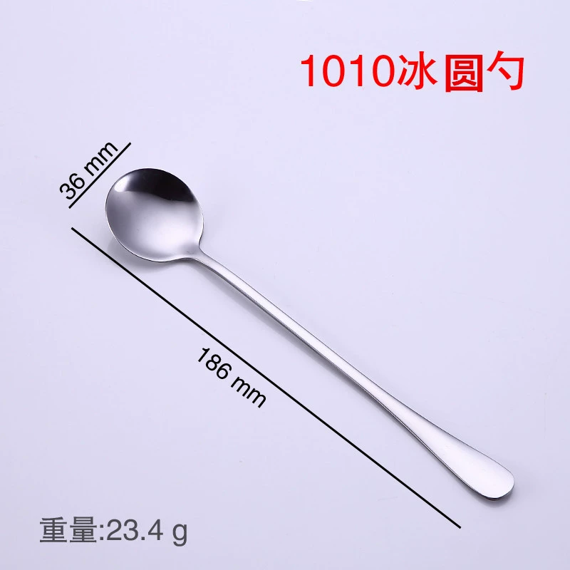 Лонг-хаndl冰 Cream spoon?