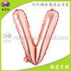 Balloon, decorations, 16inch, pink gold, English letters