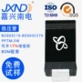 嘉兴稳压sma220v二极管