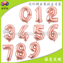 16�� ��Ʒ 0-9õ������XĤ���������Ɍ���c�ܚq�b����͚���