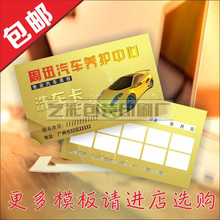 ��Ƭ�����OӋӡˢ��܇�S�޳���̾����{4S�������b��������Ƭ����