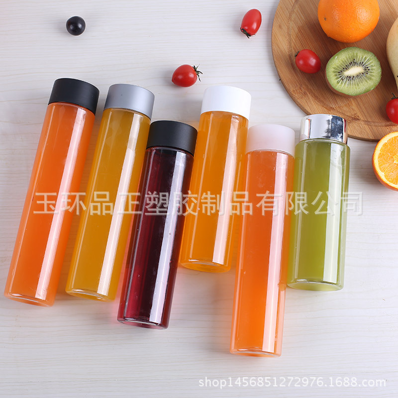 VOSS同款 PET圆柱直筒瓶饮料瓶奶茶果汁冷泡茶瓶