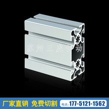 �S�ҹ����W���X�� �ں�3.0T�X�Ͳ�  ��ˮ���C���X�Ͳ� ���I�X�Ͻ�