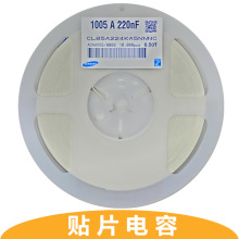 0402 220NF 224K 10% X7R 25V MLCC LM319DT ISO3080DWR FDD4141