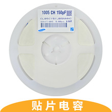 0402 150PF 151J 50V NPO/COG MLCC 2N7002P RK3568 TLE2426IDR T