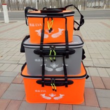 厂家批发eva活鱼桶渔具折叠鱼护桶养鱼及各种垂钓钓箱用品