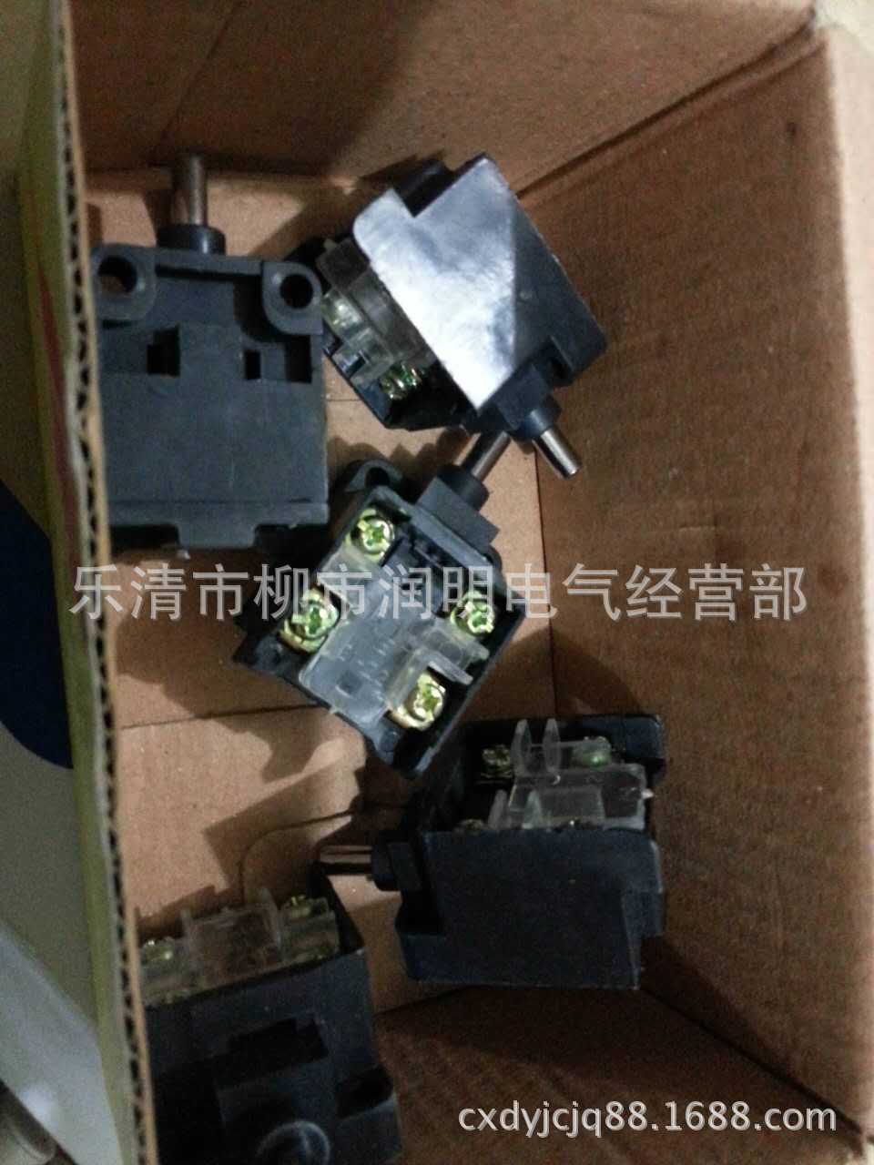 DW17万能断路器专用行程开关