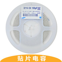 1206 100PF NPO 50V 5%  3216 HD64F3048BF25V BQ7695202PFBR ST