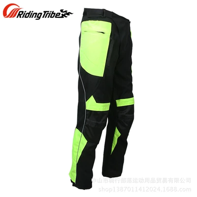 Motorcycle Safety Supplies pants men's and women's