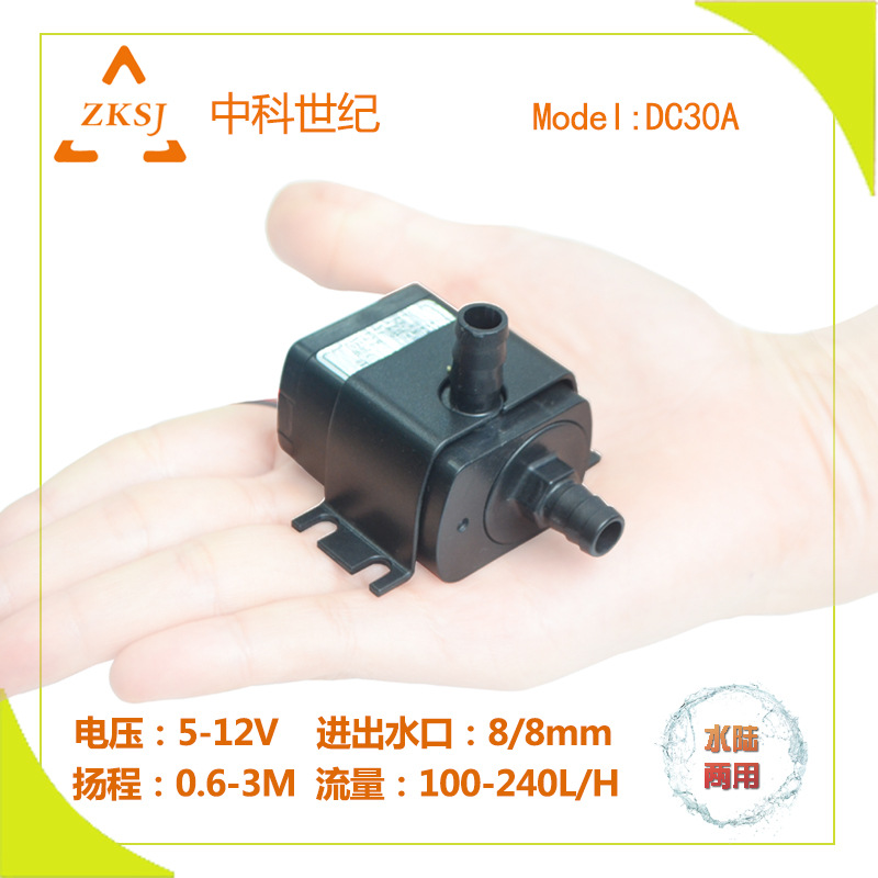 厂家直销微型12/24V天花机排水水泵空调排水水泵