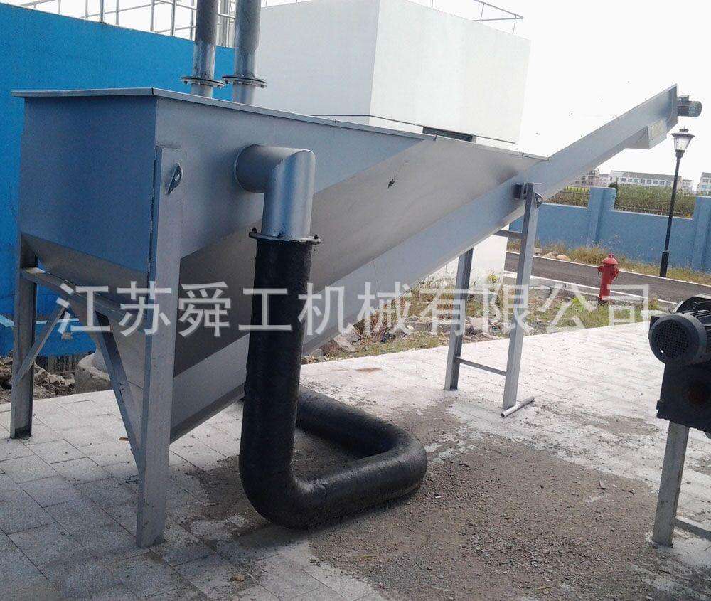 厂家供应 砂水分离器  提砂装置  旋流式除砂机