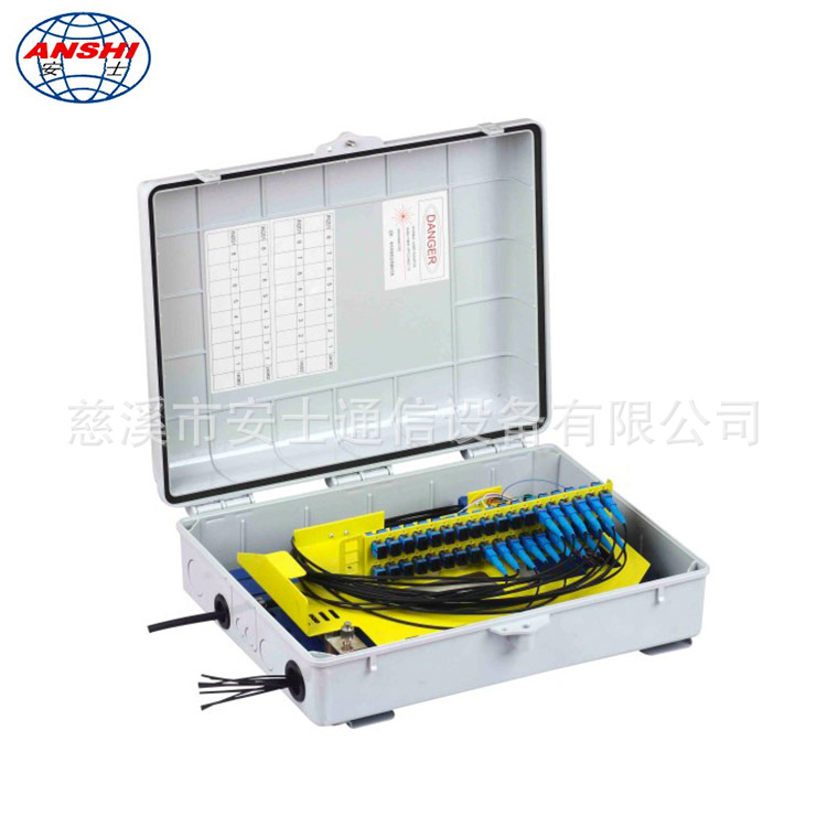 厂家直销光纤分纤箱 户外防水 48芯光纤分线箱FTTH配线箱