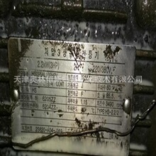�ִ����HYUNDAI HEAVY INDUSTRIES HS095AL102H * V 2.2KW ���9