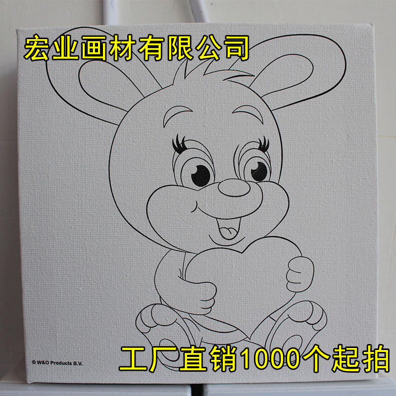 Fábrica al por mayor de los niños DIY acuarela graffiti cuadro marco de la educación temprana juguete marco pintura acuarela hecho a mano