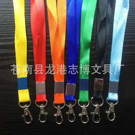 1.5金属龙虾钩挂绳展会带绳证件工牌绳厂牌门禁胸卡套挂绳徽章挂