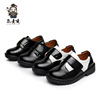 Children's white school shoelaces for leather shoes English style for leisure, Korean style