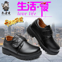 Children's leather shoes for boys, black and white with Velcro straps, school casual etiquette performance round leather shoes
