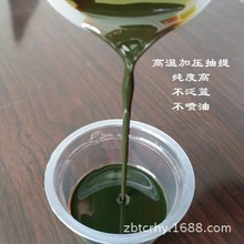 ɽ�|���N��TC-5 ���z���܄� ���N���ĉT�� ��܇��� �ܷ��z�l