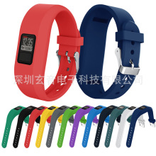 适用佳明Garmin Vivofit jr/jr2硅胶表带vivoactive3儿童替换腕带